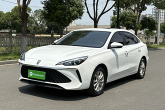 荣威i5 2023款 1.5L CVT豪华版