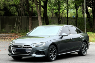 奥迪A4L 2022款 40 TFSI 时尚致雅型