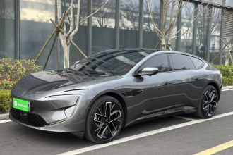 阿维塔12 2025款 改款 Ultra增程版