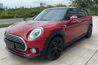 MINI Clubman  改款 1.5T COOPER 鉴赏家版