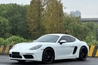 保时捷718 2022款 Cayman 2.0T
