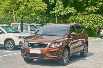 吉利汽车 远景X6 2020款 1.4T CVT尊贵型