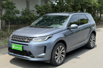 路虎 发现运动版 2020款 249PS R-Dynamic 性能版