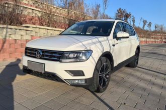 大众 途观L 2020款 330TSI 自动两驱风尚版 国VI