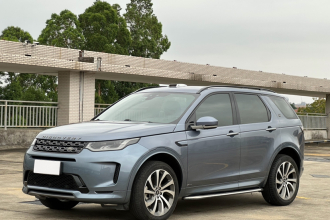 路虎 发现运动版 2020款 249PS R-Dynamic 性能版