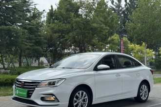荣威i5 2020款 1.5L 手动4G互联领豪版