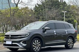 大众 揽境 2021款 330TSI 两驱豪华佳境版