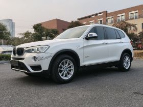 宝马X3(进口) 2016款 sDrive20i
