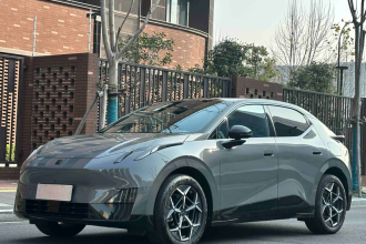 领克Z20 2025款 530km 后驱Max