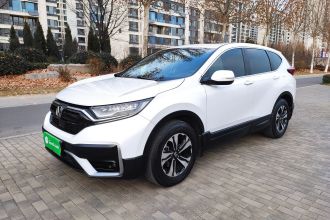本田CR-V 2021款 240TURBO CVT两驱都市版