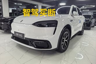鸿蒙智行 问界M6 2026款 纯电 Max+ 长续航版