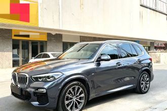 宝马X5(进口) 2020款 xDrive30i M运动套装