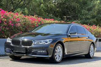 宝马7系 2016款 740Li 领先型