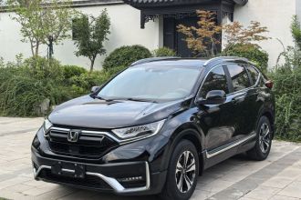 本田CR-V 2021款 240TURBO CVT两驱风尚版