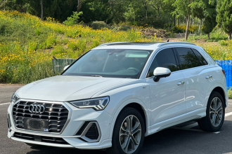 奥迪Q3 2020款 40 TFSI 时尚动感型