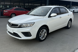 吉利汽车 远景 2020款 改款 1.5L 手动亚运版