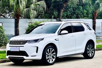 路虎 发现运动版新能源 2022款 改款 P300e 插电式电动混合版