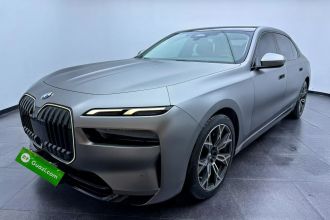 宝马7系 2023款 735Li 豪华套装