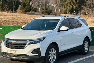 雪佛兰 探界者 2022款 535T 驭界版