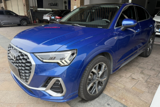 奥迪Q3 Sportback 2020款 40 TFSI 时尚型