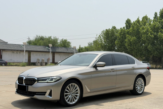 宝马5系 2022款 改款二 530Li 尊享型 豪华套装