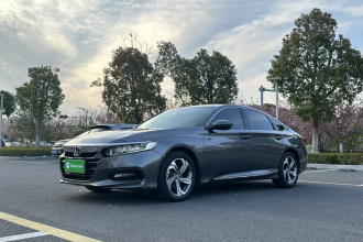 本田 雅阁 2018款 260TURBO 尊贵版 国VI