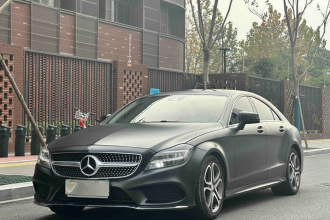 奔驰CLS 2015款 CLS 260