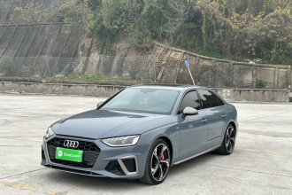 奥迪A4L 2022款 40 TFSI quattro RS套件燃速型