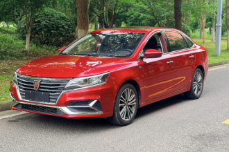 荣威i6经典 2020款 PLUS 1.6L CVT 4G互联荣耀旗舰版