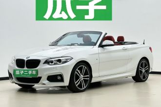 宝马2系(进口) 2019款 225i 敞篷轿跑车 尊享型 M运动套装