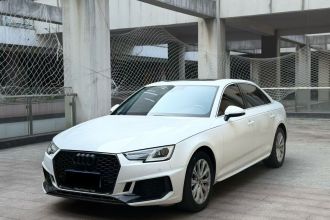 奥迪A4L 2017款 Plus 40 TFSI 进取型