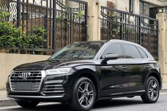 奥迪Q5L 2020款 45 TFSI 尊享时尚型