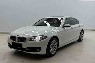 宝马5系 2017款 520Li 典雅型