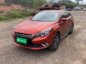 启辰T90 2017款 2.0L CVT智尚版