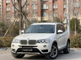 宝马X3(进口) 2014款 xDrive20i X设计套装