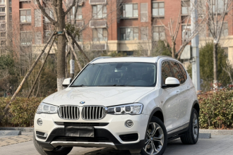 宝马X3(进口) 2014款 xDrive20i X设计套装
