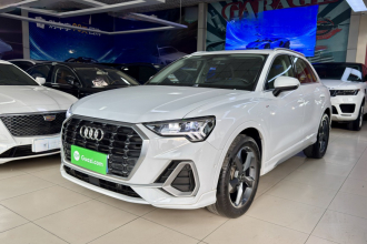 奥迪Q3 2023款 35 TFSI 时尚动感型（1.5T）