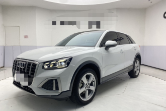 奥迪Q2L 2022款 35 TFSI 进取致雅型