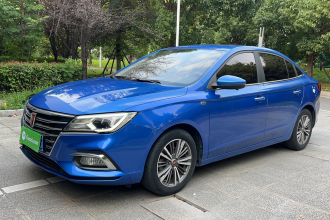 荣威i5 2019款 1.5L 自动4G互联领豪旗舰版