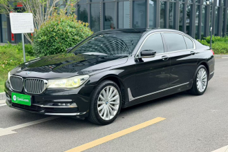 宝马7系 2017款 740Li xDrive 豪华型
