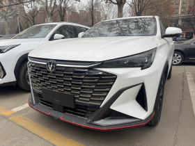 长安X5 PLUS 2026款 第二代 1.5T 超越PRO