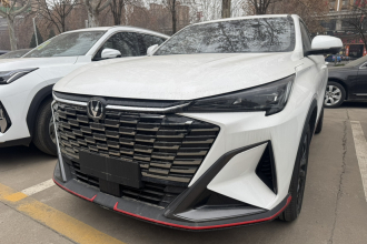 长安X5 PLUS 2026款 第二代 1.5T 超越PRO