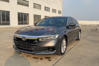 本田 雅阁 2022款 260TURBO 豪华版