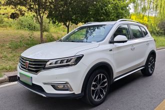 荣威RX5 2018款 20T 两驱自动互联网智尊版