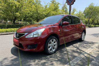 日产 骐达TIIDA 2014款 1.6L CVT舒适型