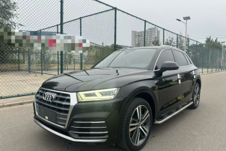 奥迪Q5L 2020款 改款 40 TFSI 荣享时尚型