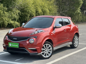 英菲尼迪ESQ 2014款 1.6L 率性版