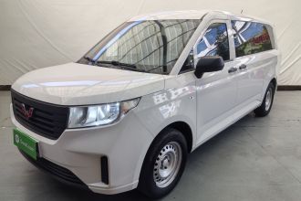 五菱汽车 五菱征程 2022款 2.0L 手动创业型