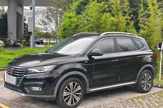 荣威RX5新能源 2017款 eRX5 50T 混动互联尊贵旗舰版