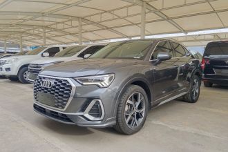 奥迪Q3 Sportback 2020款 40 TFSI 时尚型